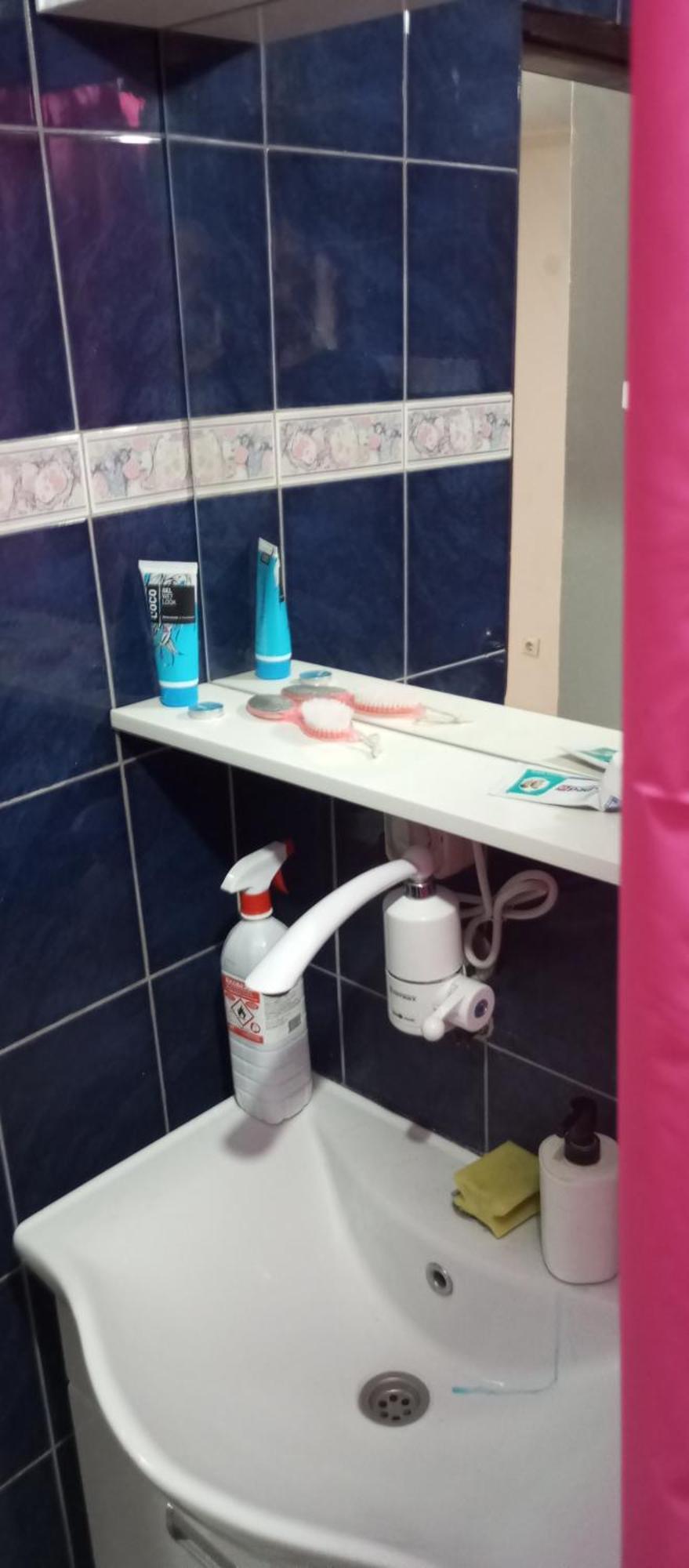 Airport Md Rooms 2 Beograd Eksteriør billede